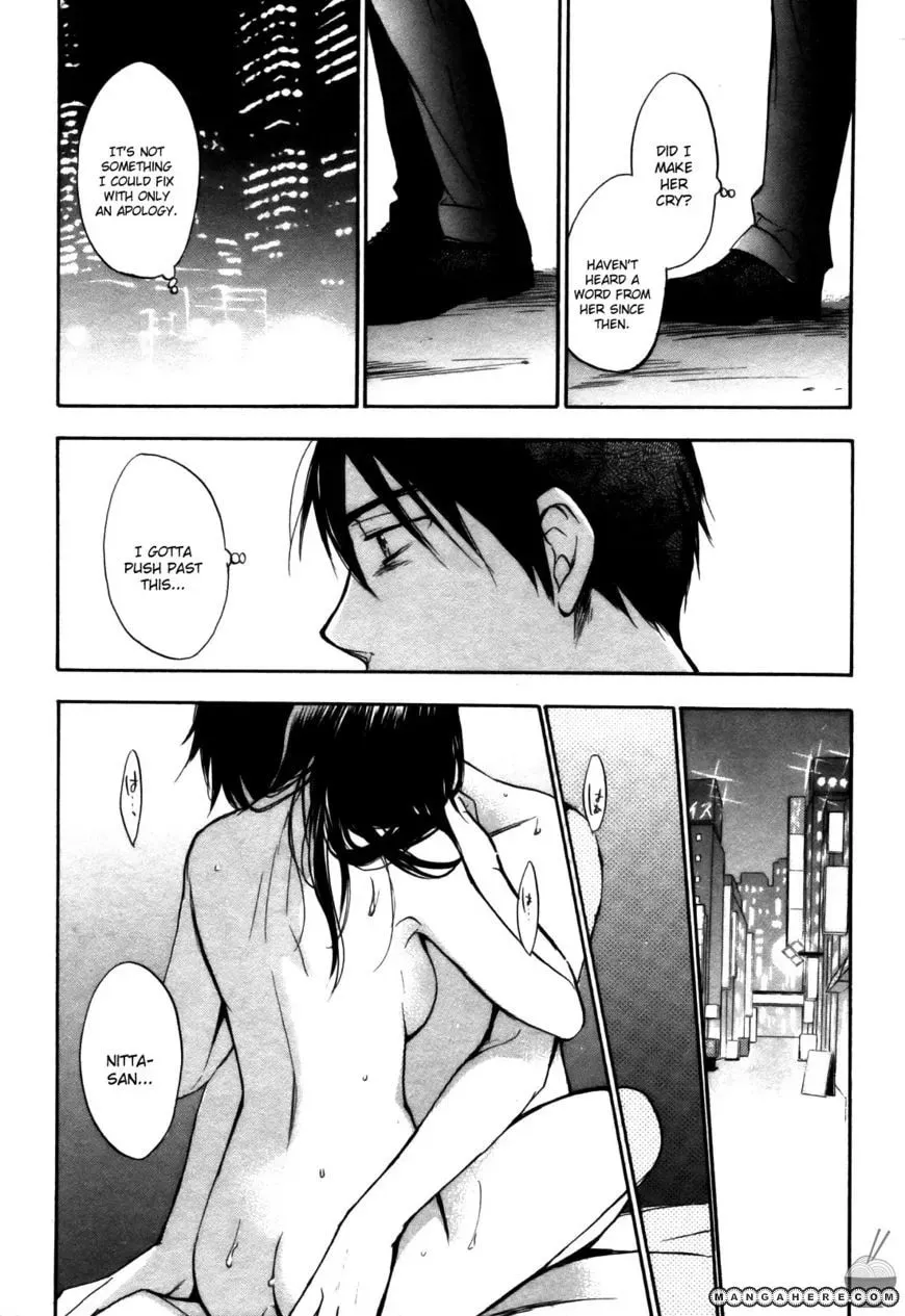 Velvet Kiss Chapter 24 page 12 - 