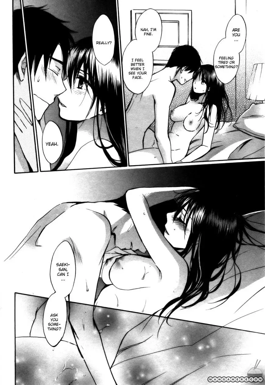 Velvet Kiss Chapter 24 page 13 - 