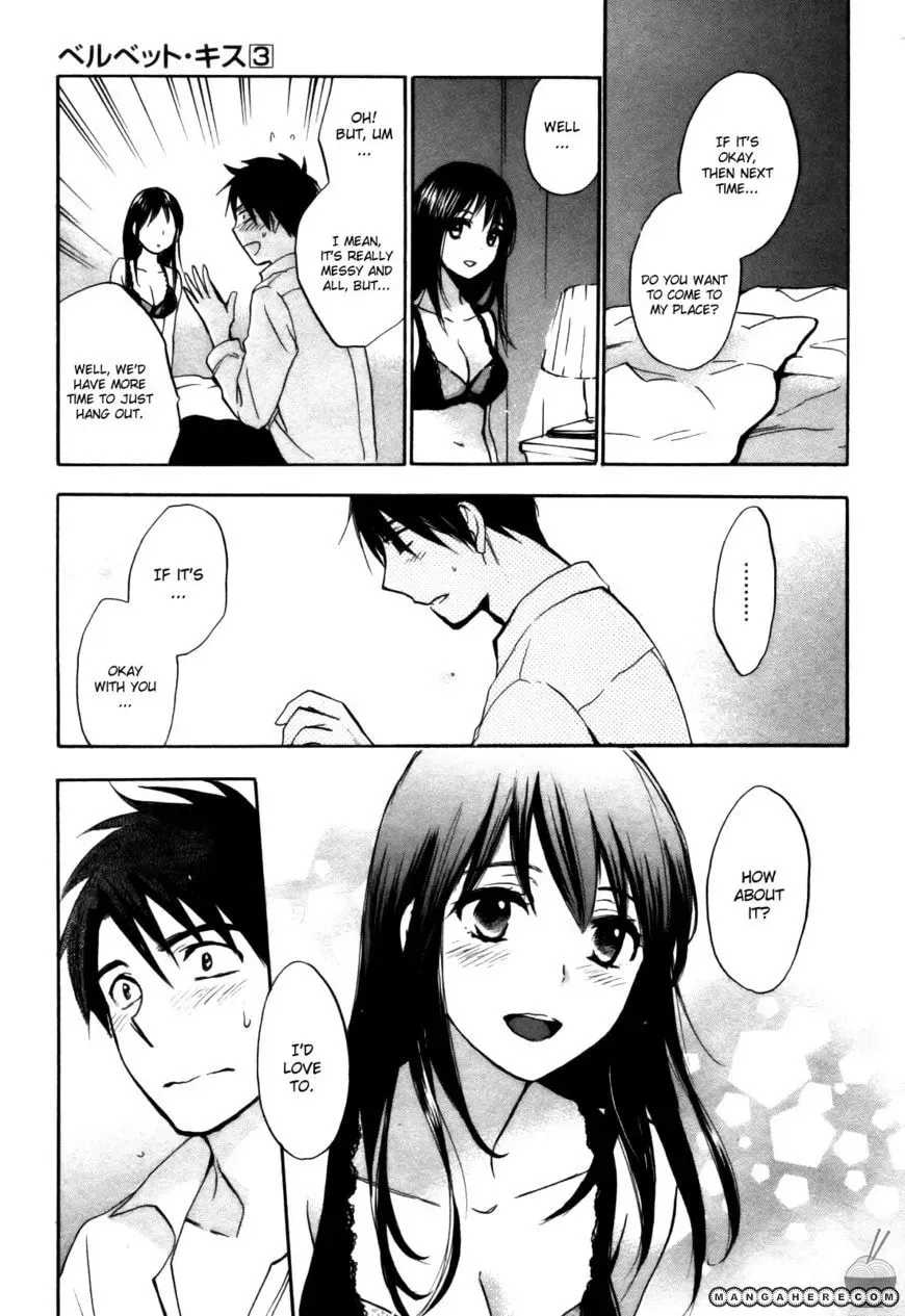 Velvet Kiss Chapter 24 page 14 - 