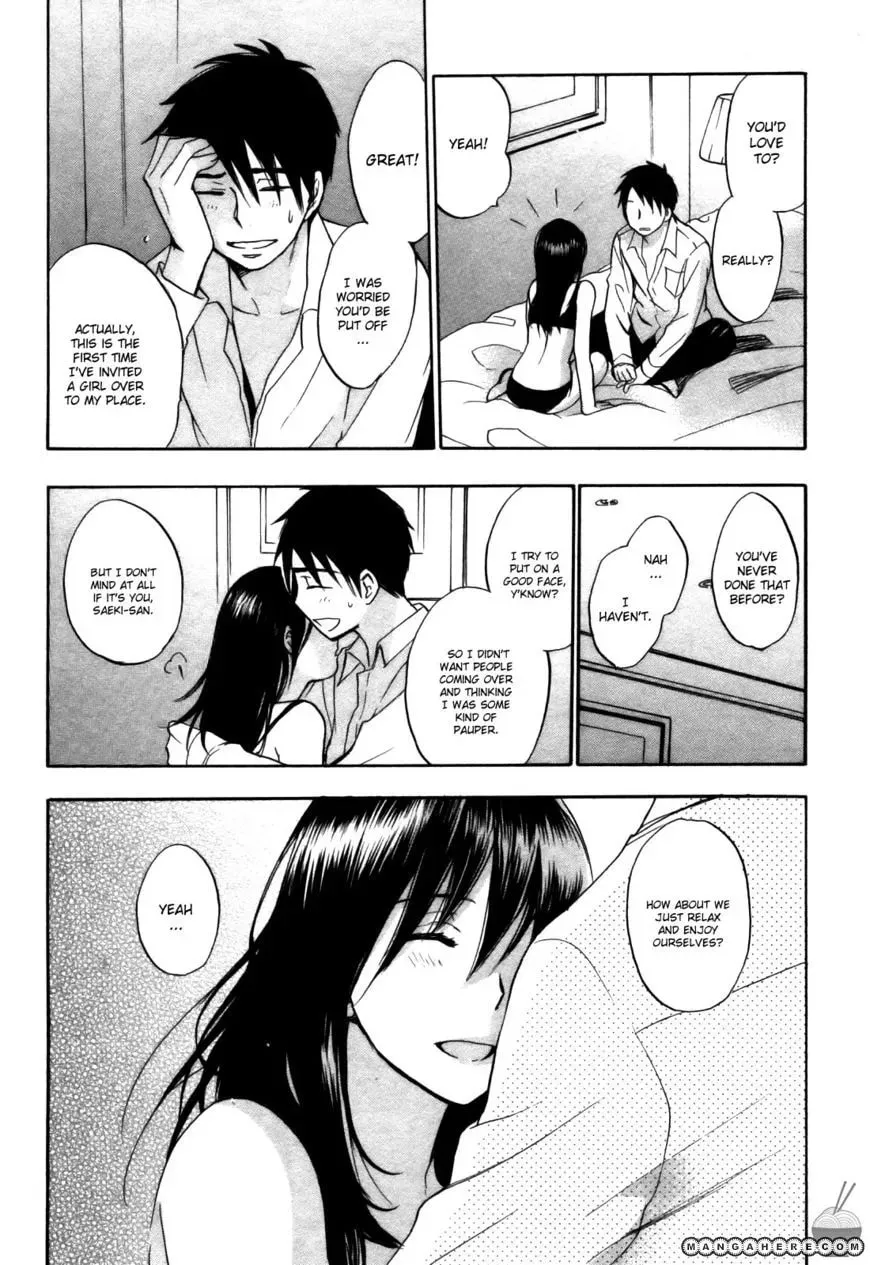 Velvet Kiss Chapter 24 page 15 - 