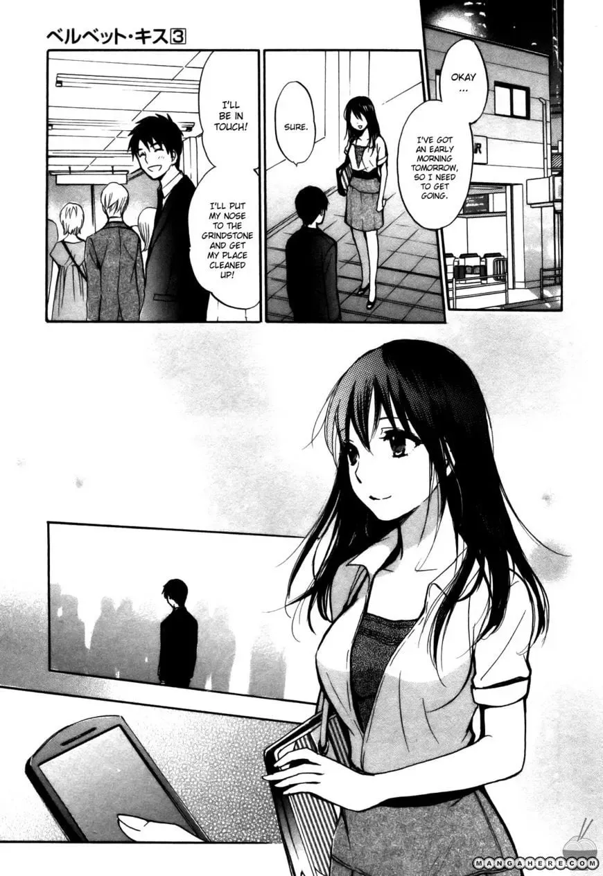 Velvet Kiss Chapter 24 page 16 - 