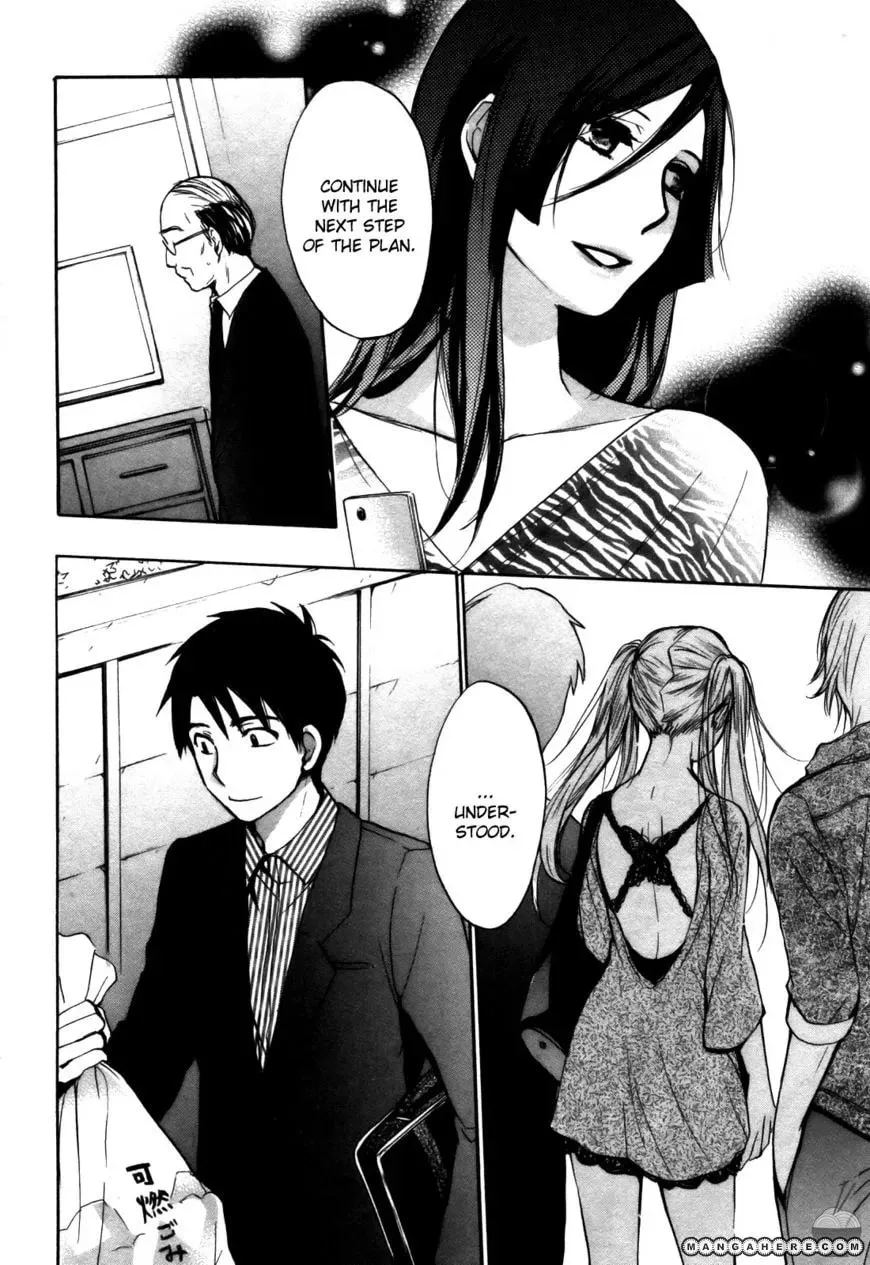 Velvet Kiss Chapter 24 page 21 - 