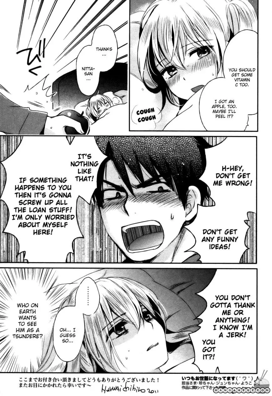 Velvet Kiss Chapter 24 page 25 - 