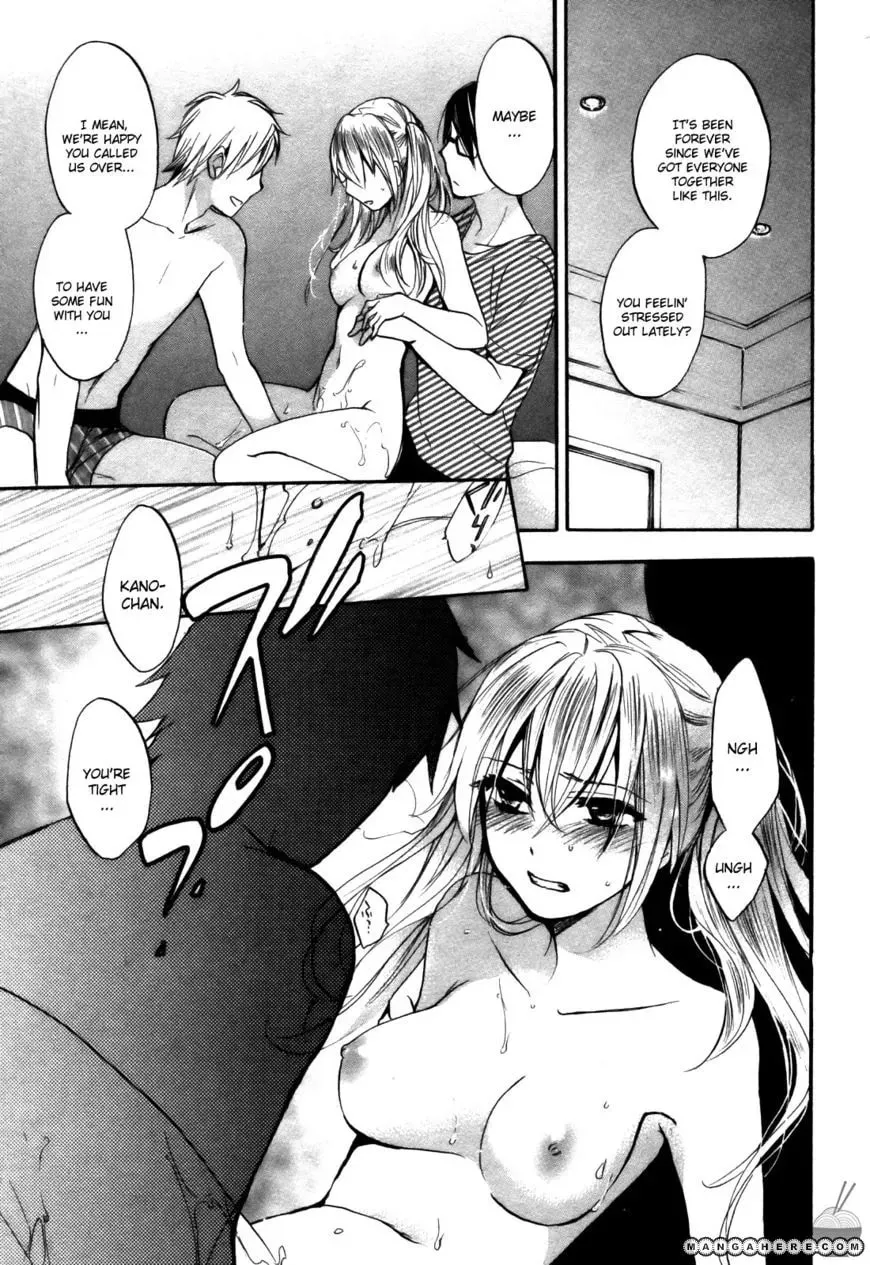 Velvet Kiss Chapter 24 page 4 - 