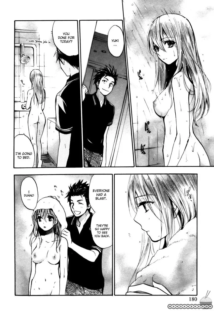 Velvet Kiss Chapter 24 page 7 - 
