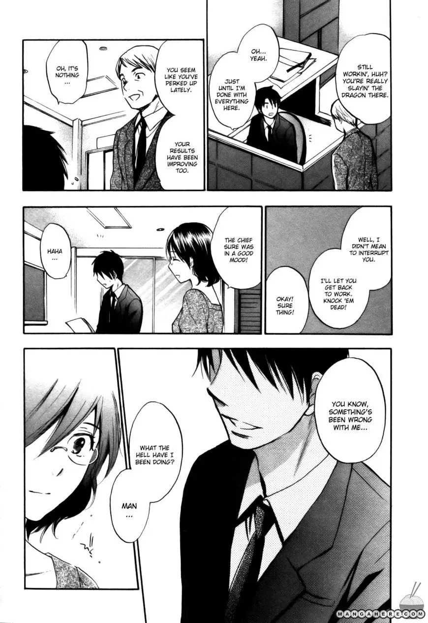 Velvet Kiss Chapter 24 page 9 - 