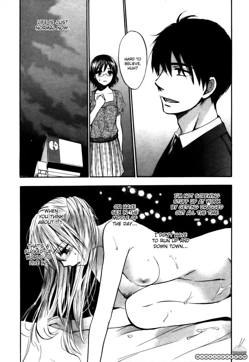 Velvet Kiss Chapter 24 page 10 - 
