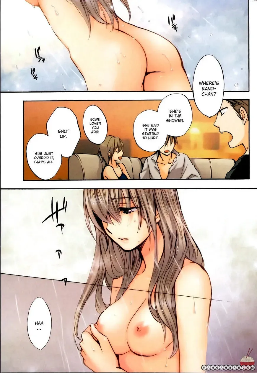 Velvet Kiss Chapter 25 page 1 - 