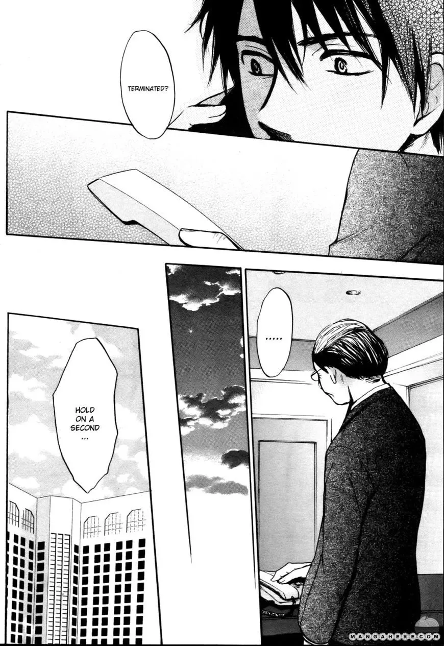 Velvet Kiss Chapter 25 page 12 - 