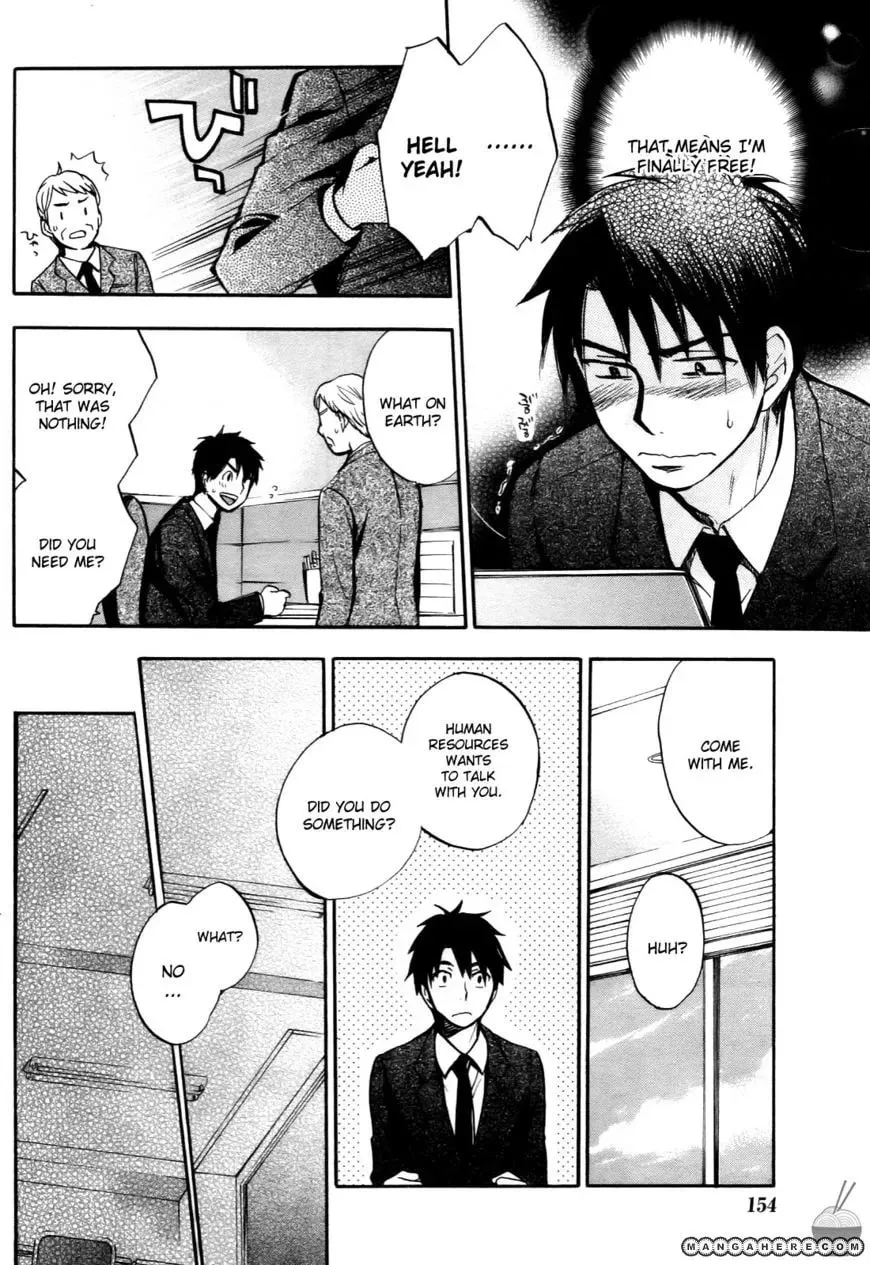 Velvet Kiss Chapter 25 page 16 - 