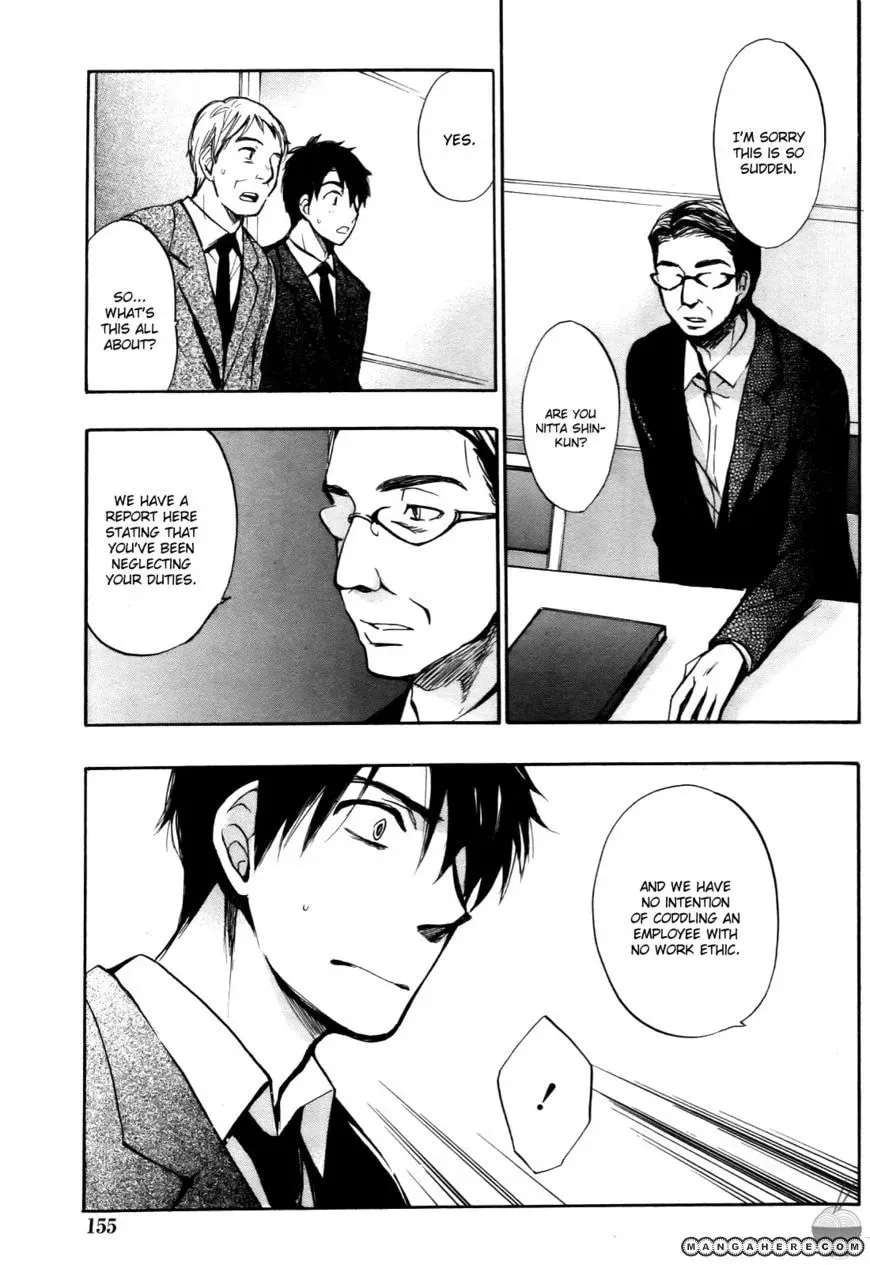Velvet Kiss Chapter 25 page 17 - 