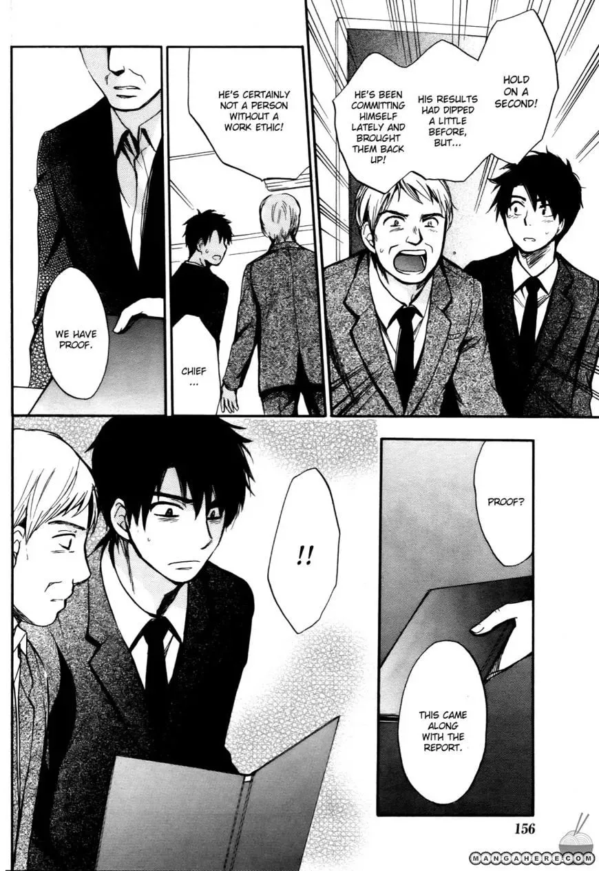 Velvet Kiss Chapter 25 page 18 - 