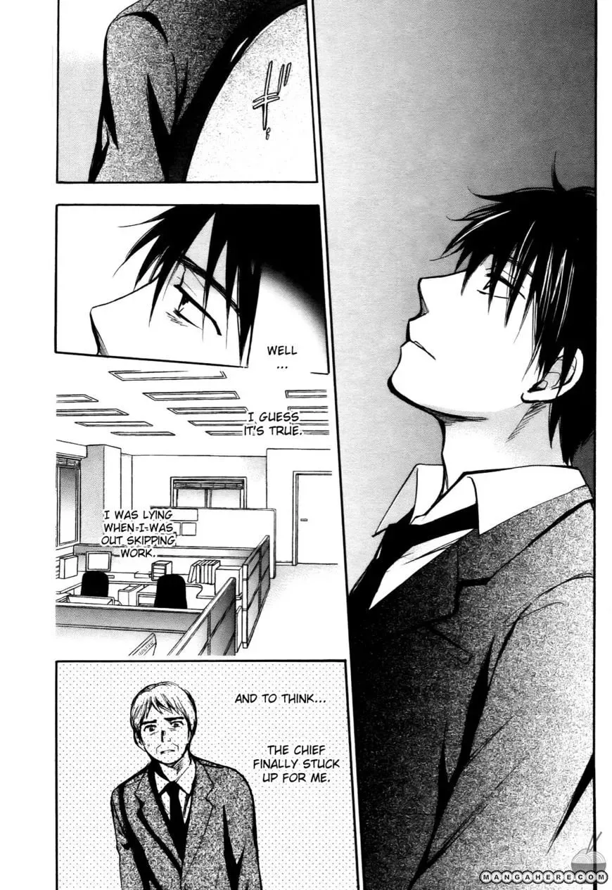 Velvet Kiss Chapter 25 page 21 - 