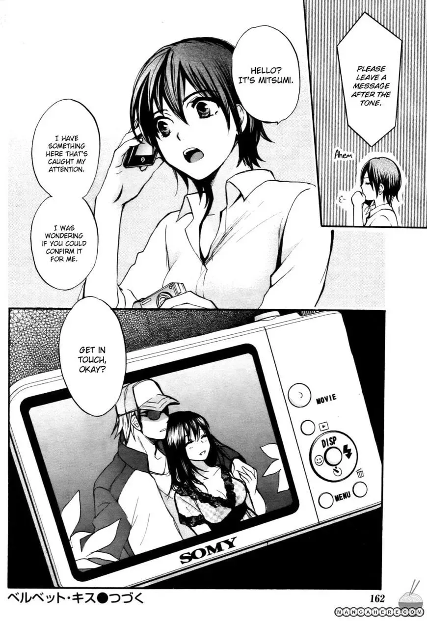 Velvet Kiss Chapter 25 page 24 - 