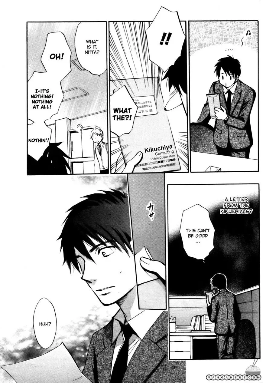 Velvet Kiss Chapter 25 page 9 - 