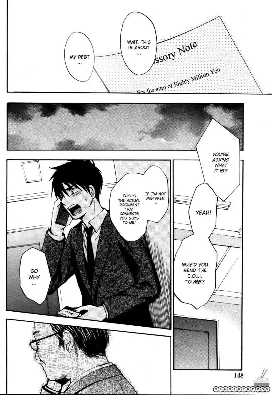 Velvet Kiss Chapter 25 page 10 - 