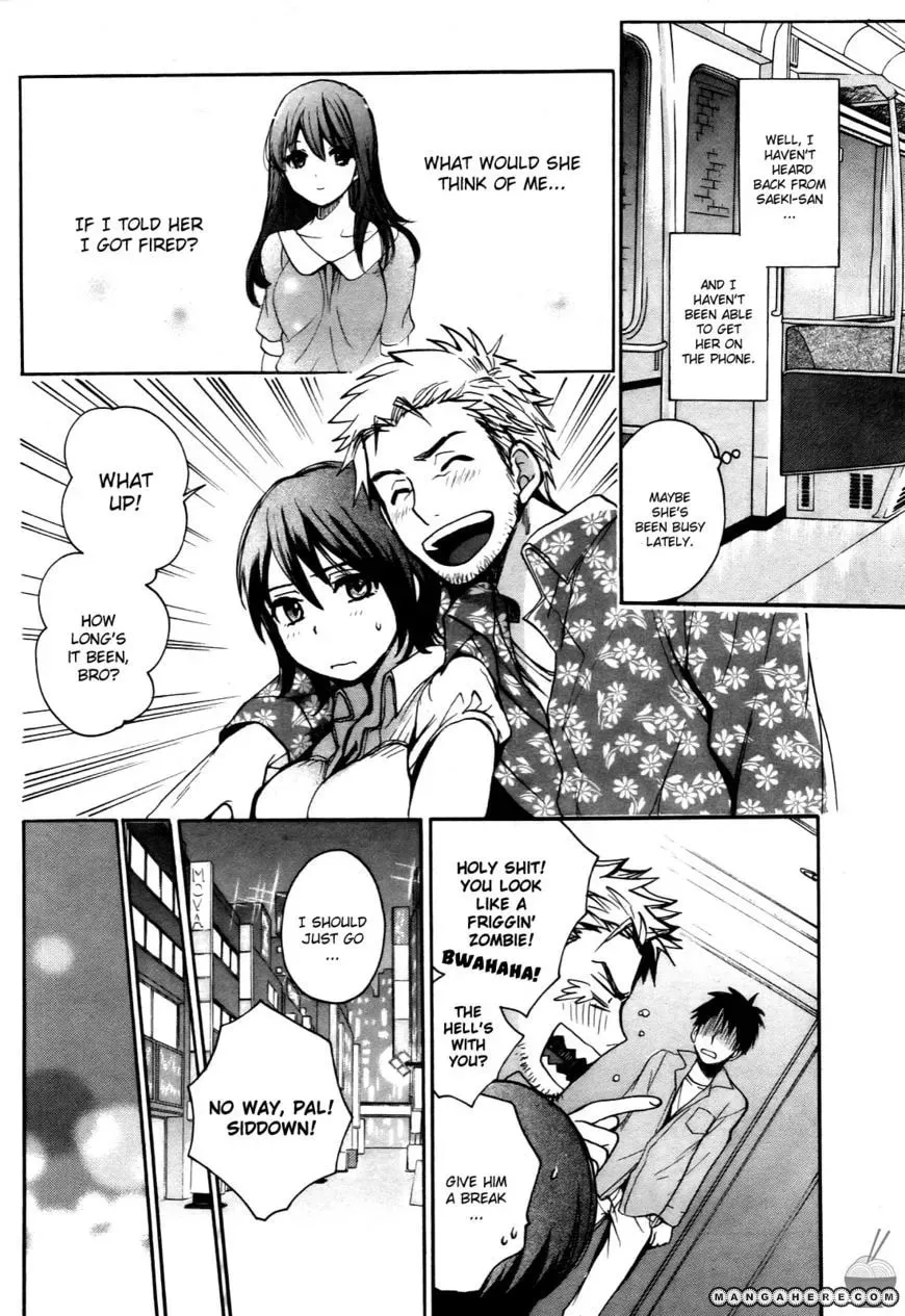 Velvet Kiss Chapter 26 page 14 - 