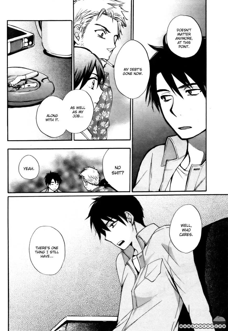 Velvet Kiss Chapter 26 page 16 - 