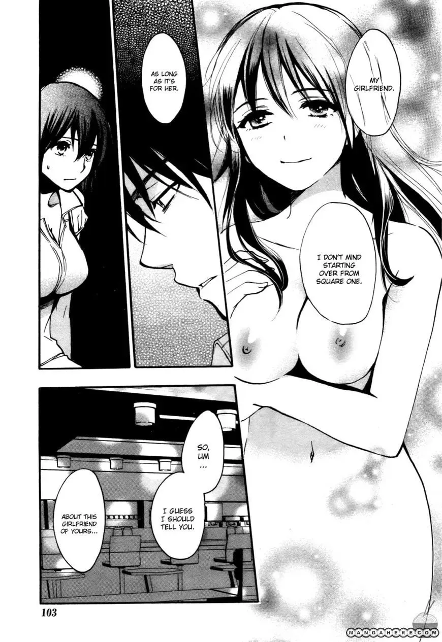 Velvet Kiss Chapter 26 page 17 - 