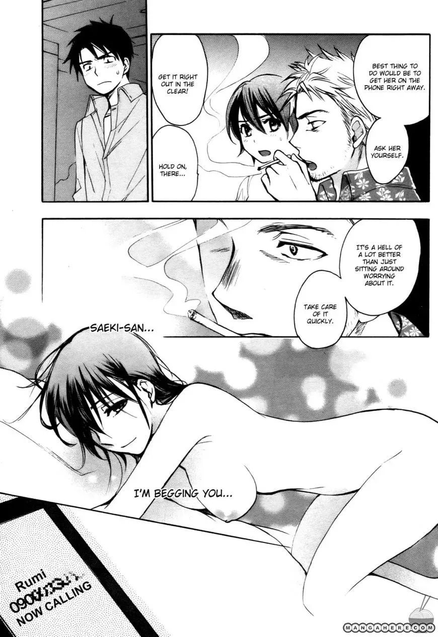 Velvet Kiss Chapter 26 page 21 - 