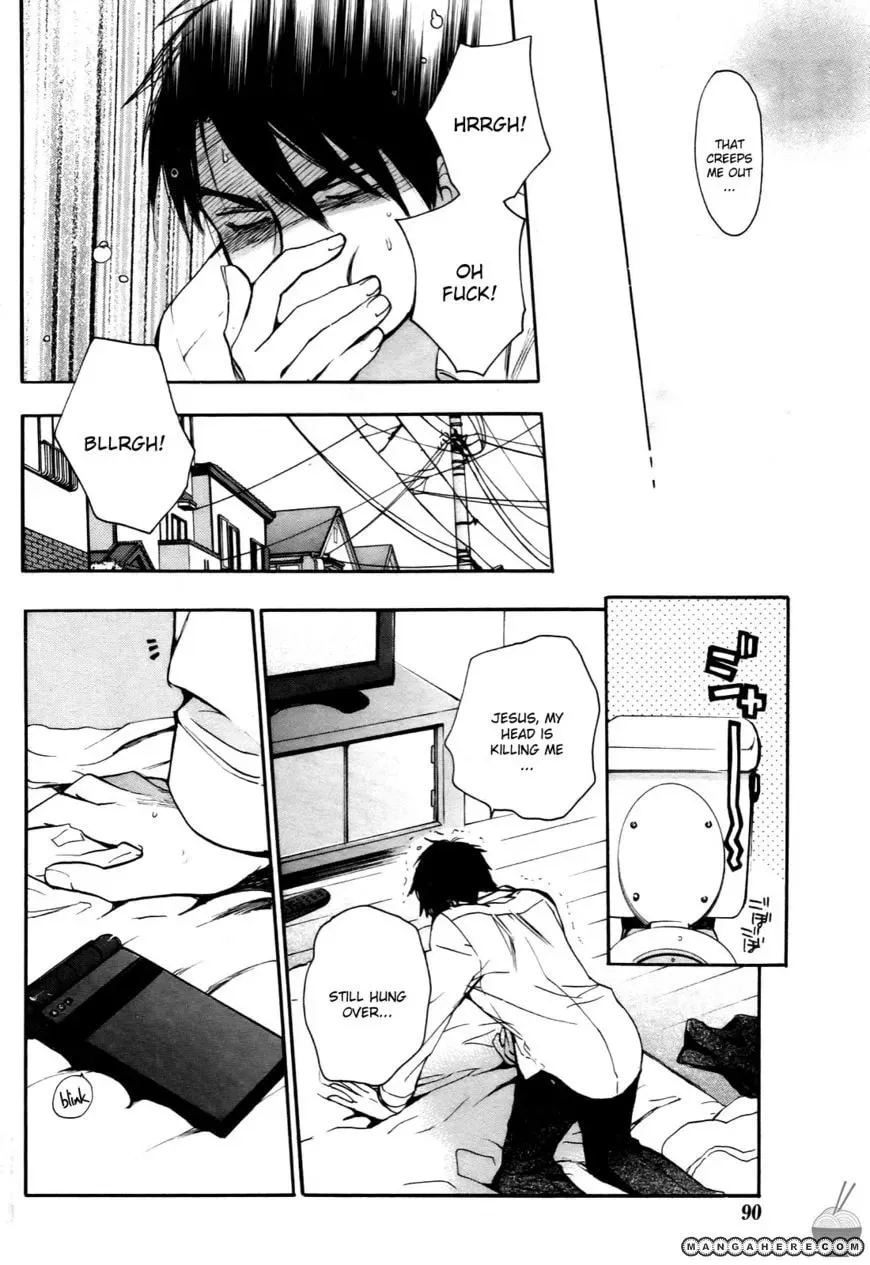 Velvet Kiss Chapter 26 page 4 - 