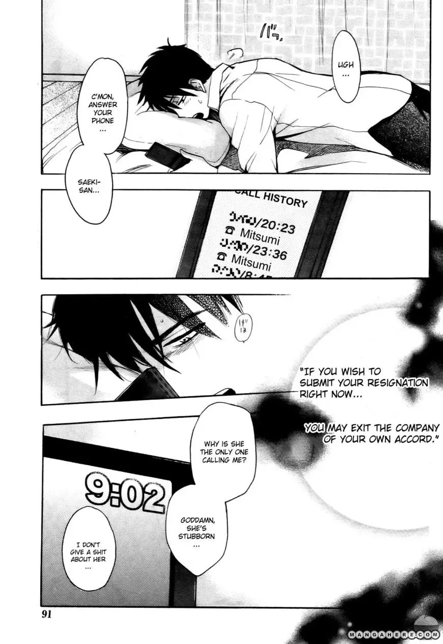 Velvet Kiss Chapter 26 page 5 - 