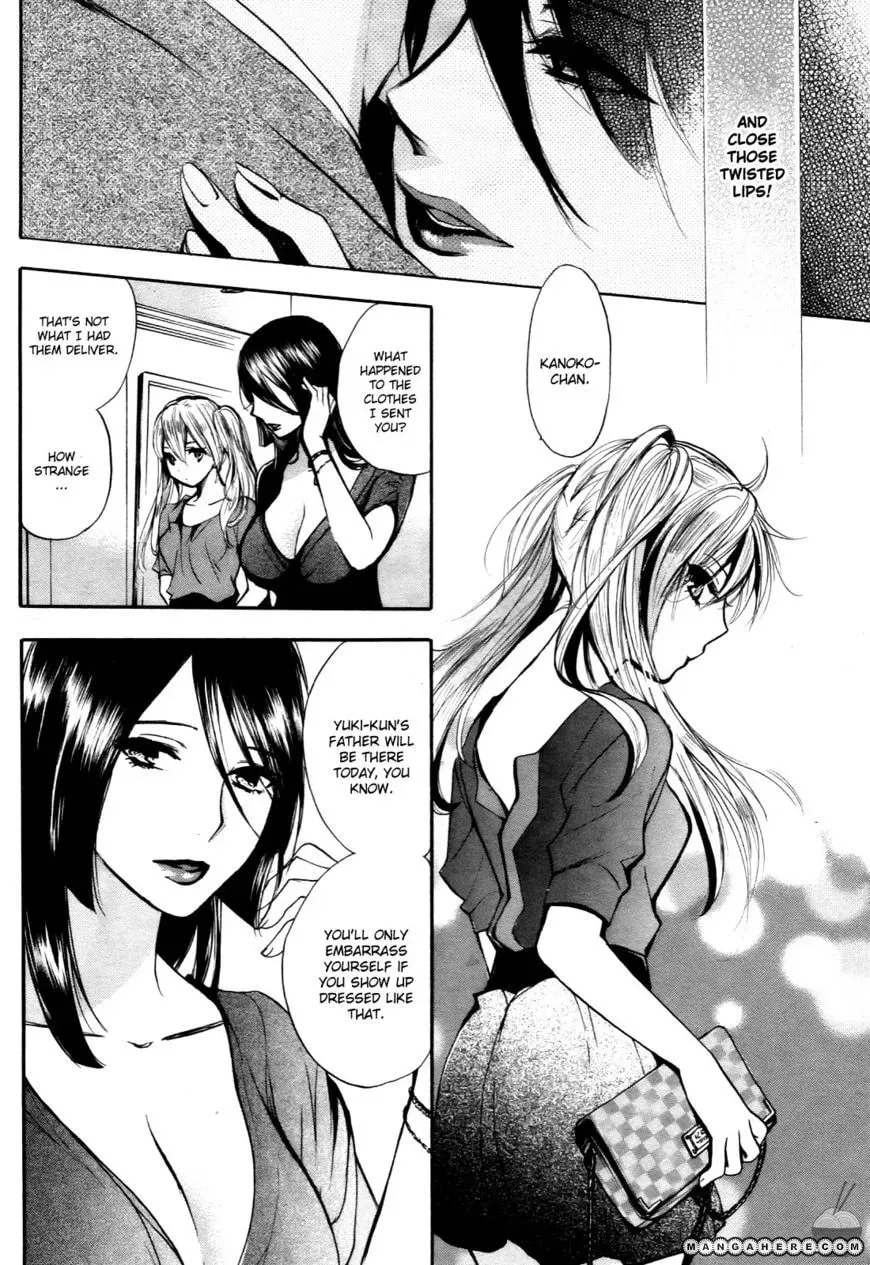 Velvet Kiss Chapter 26 page 8 - 