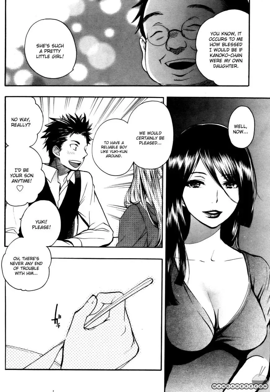 Velvet Kiss Chapter 26 page 10 - 