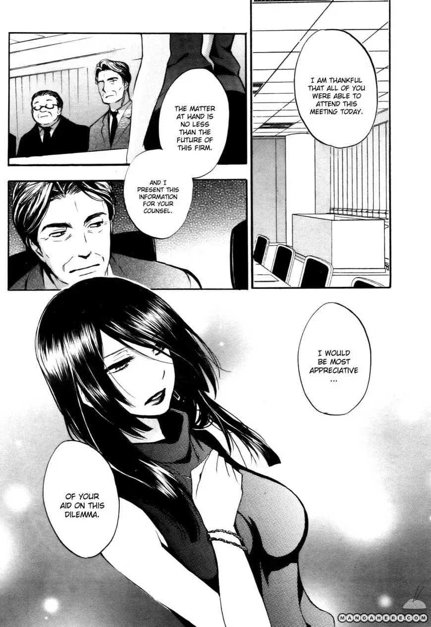 Velvet Kiss Chapter 27 page 2 - 