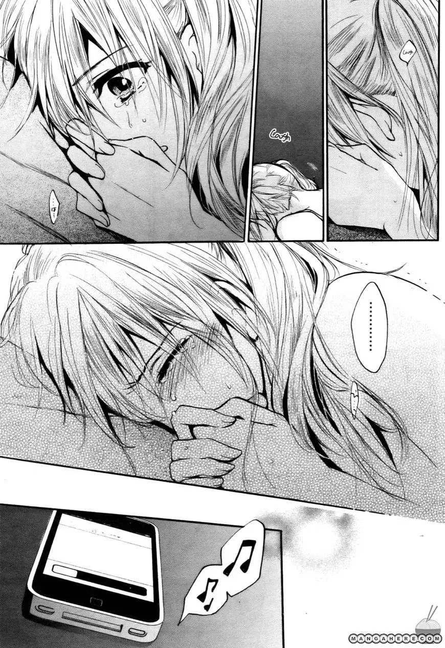 Velvet Kiss Chapter 27 page 11 - 