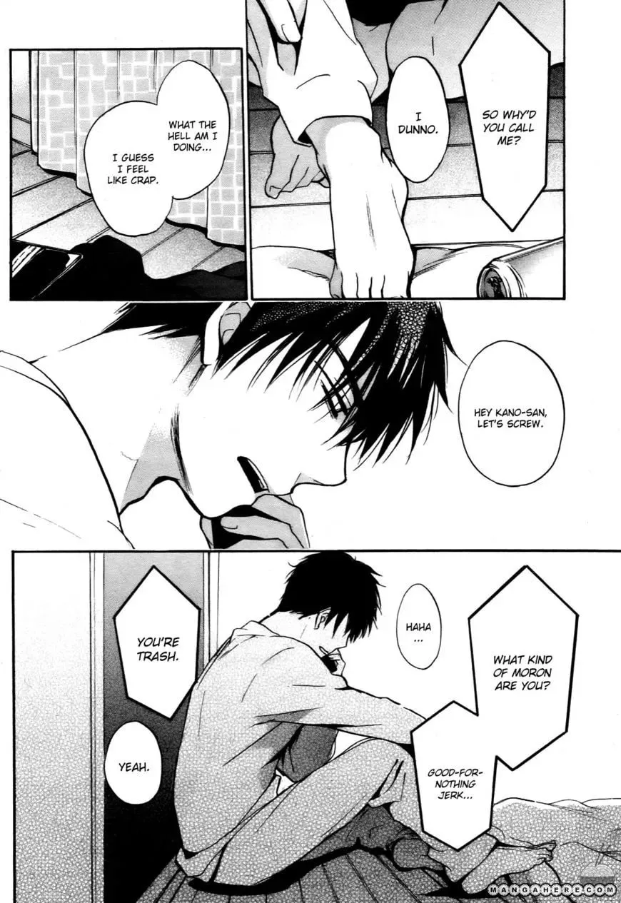 Velvet Kiss Chapter 27 page 14 - 