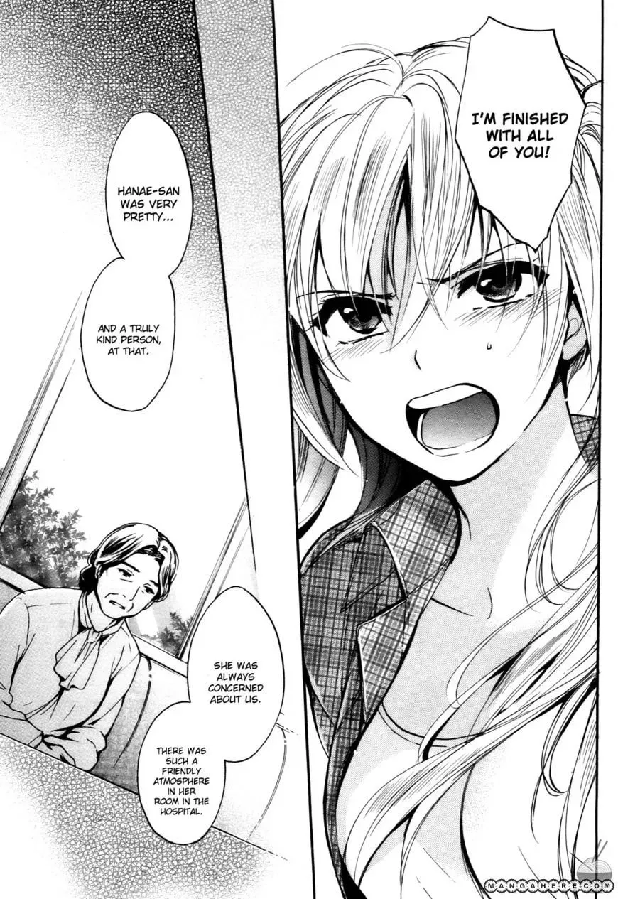 Velvet Kiss Chapter 27 page 17 - 