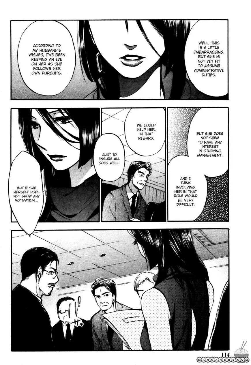 Velvet Kiss Chapter 27 page 4 - 