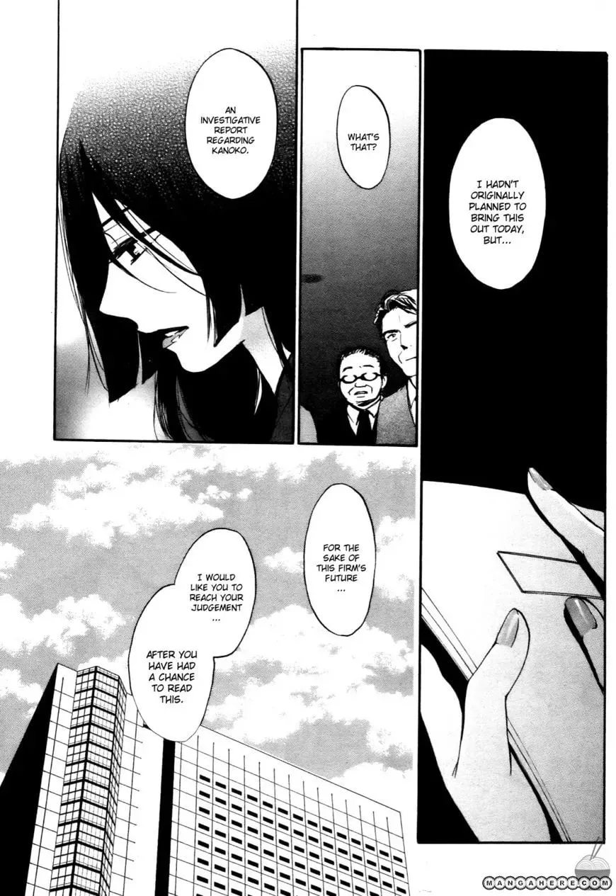 Velvet Kiss Chapter 27 page 5 - 