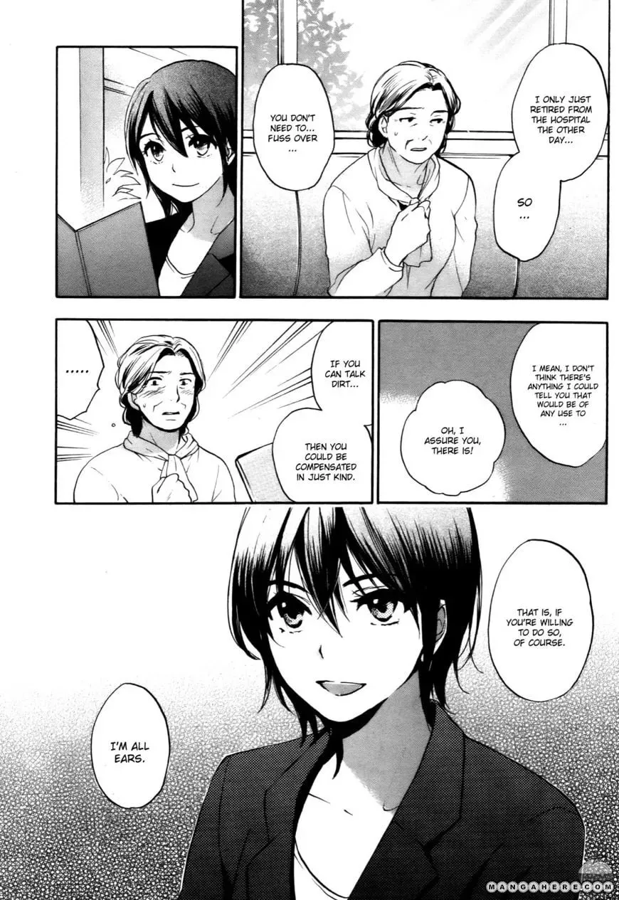 Velvet Kiss Chapter 27 page 7 - 