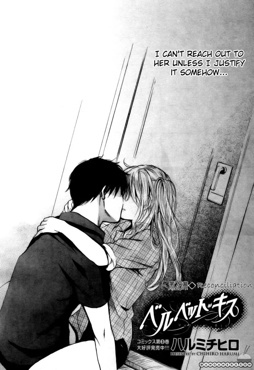 Velvet Kiss Chapter 28 page 2 - 