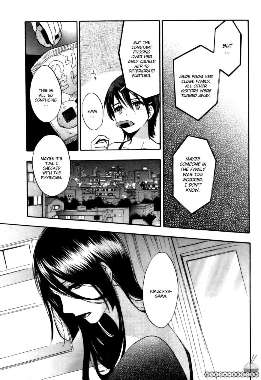 Velvet Kiss Chapter 28 page 11 - 