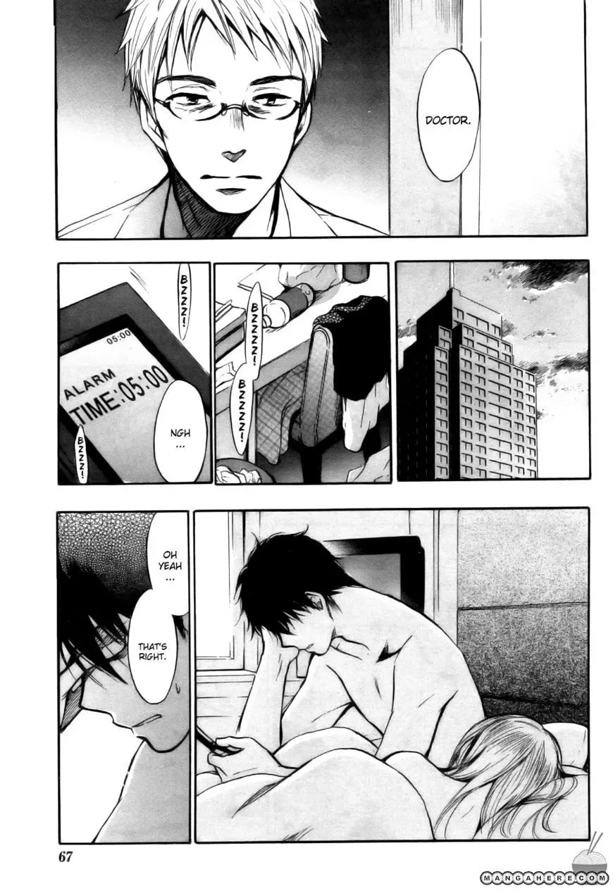 Velvet Kiss Chapter 28 page 13 - 