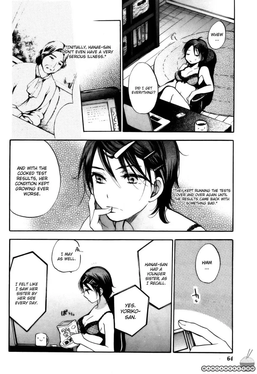 Velvet Kiss Chapter 28 page 10 - 