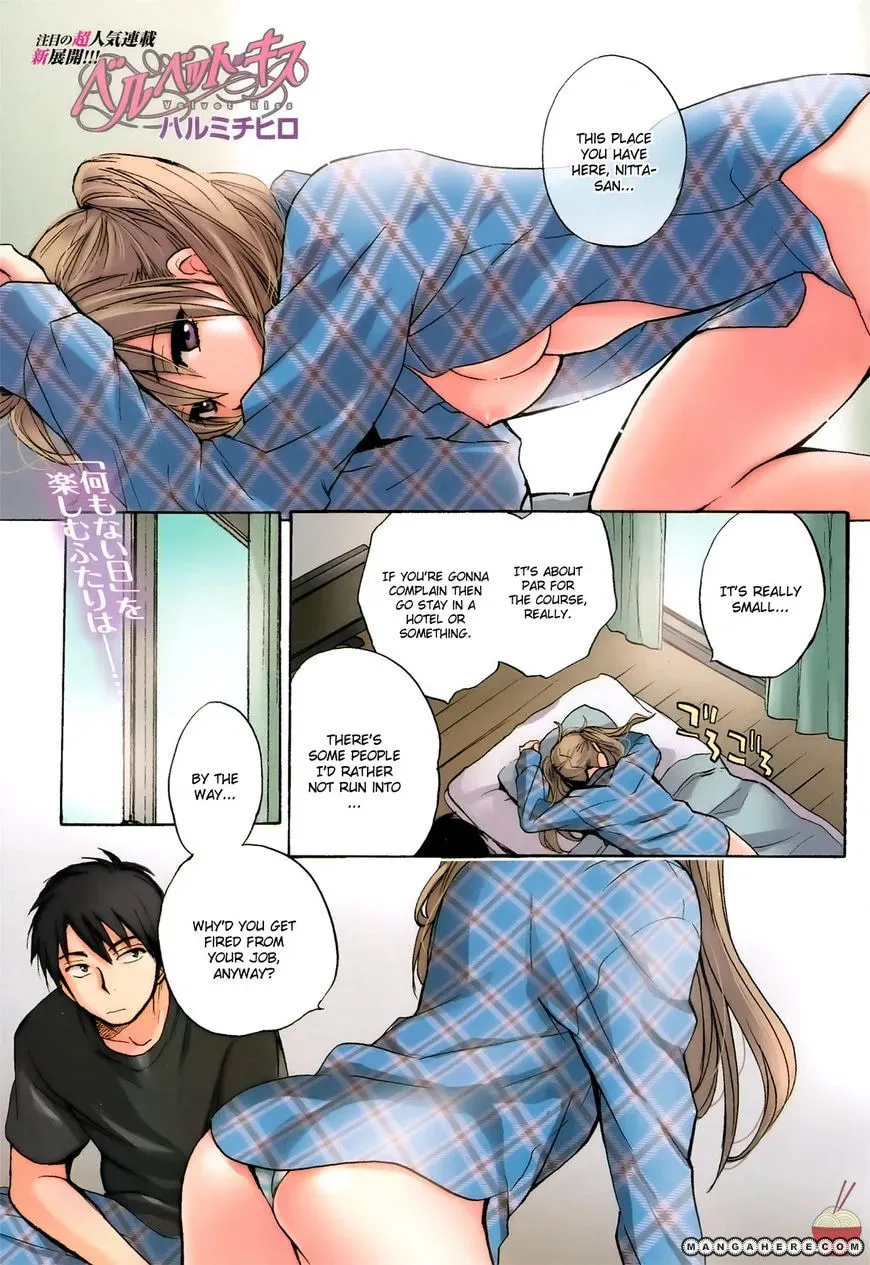 Velvet Kiss Chapter 29 page 1 - 