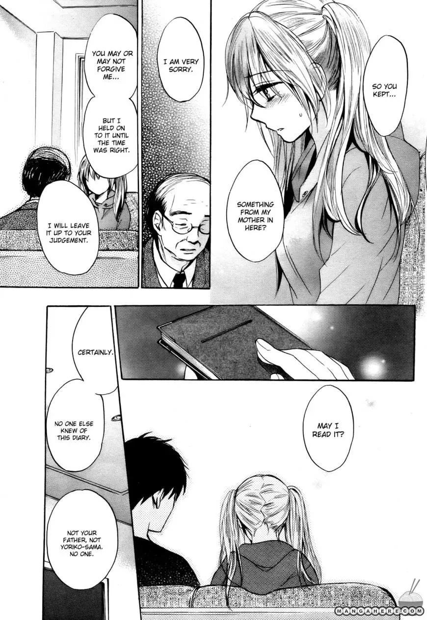 Velvet Kiss Chapter 29 page 11 - 