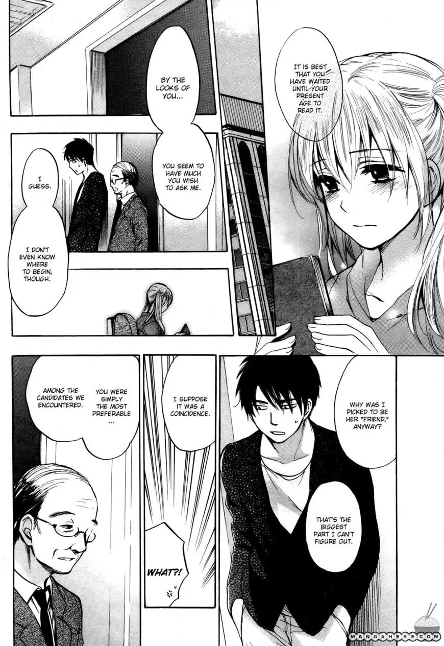 Velvet Kiss Chapter 29 page 12 - 