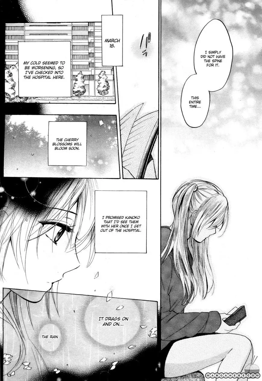Velvet Kiss Chapter 29 page 14 - 