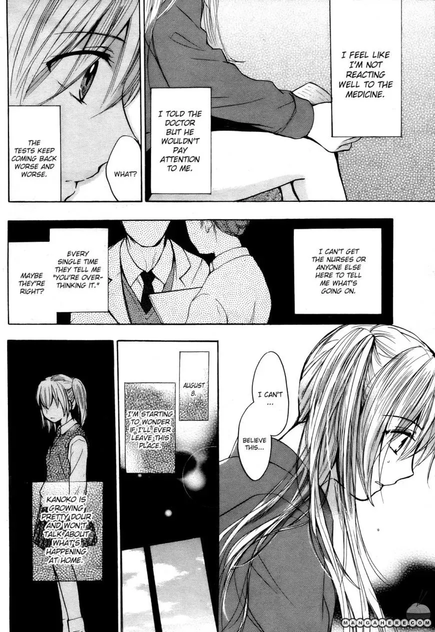 Velvet Kiss Chapter 29 page 16 - 