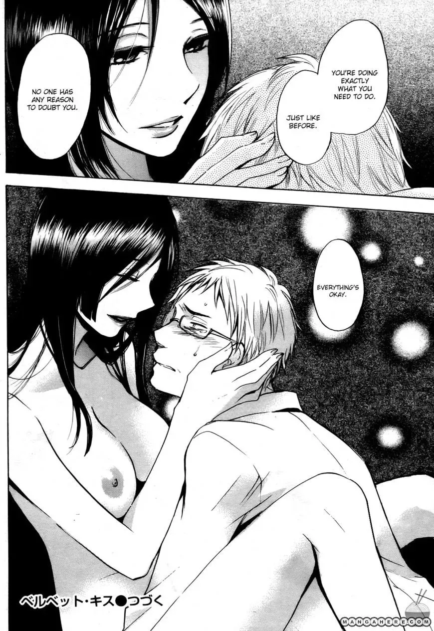 Velvet Kiss Chapter 29 page 20 - 