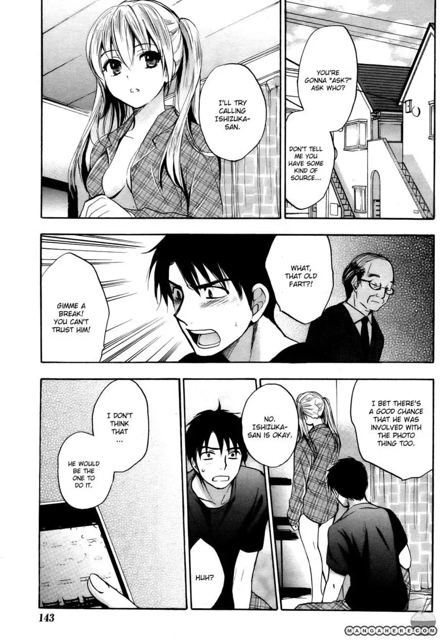 Velvet Kiss Chapter 29 page 5 - 