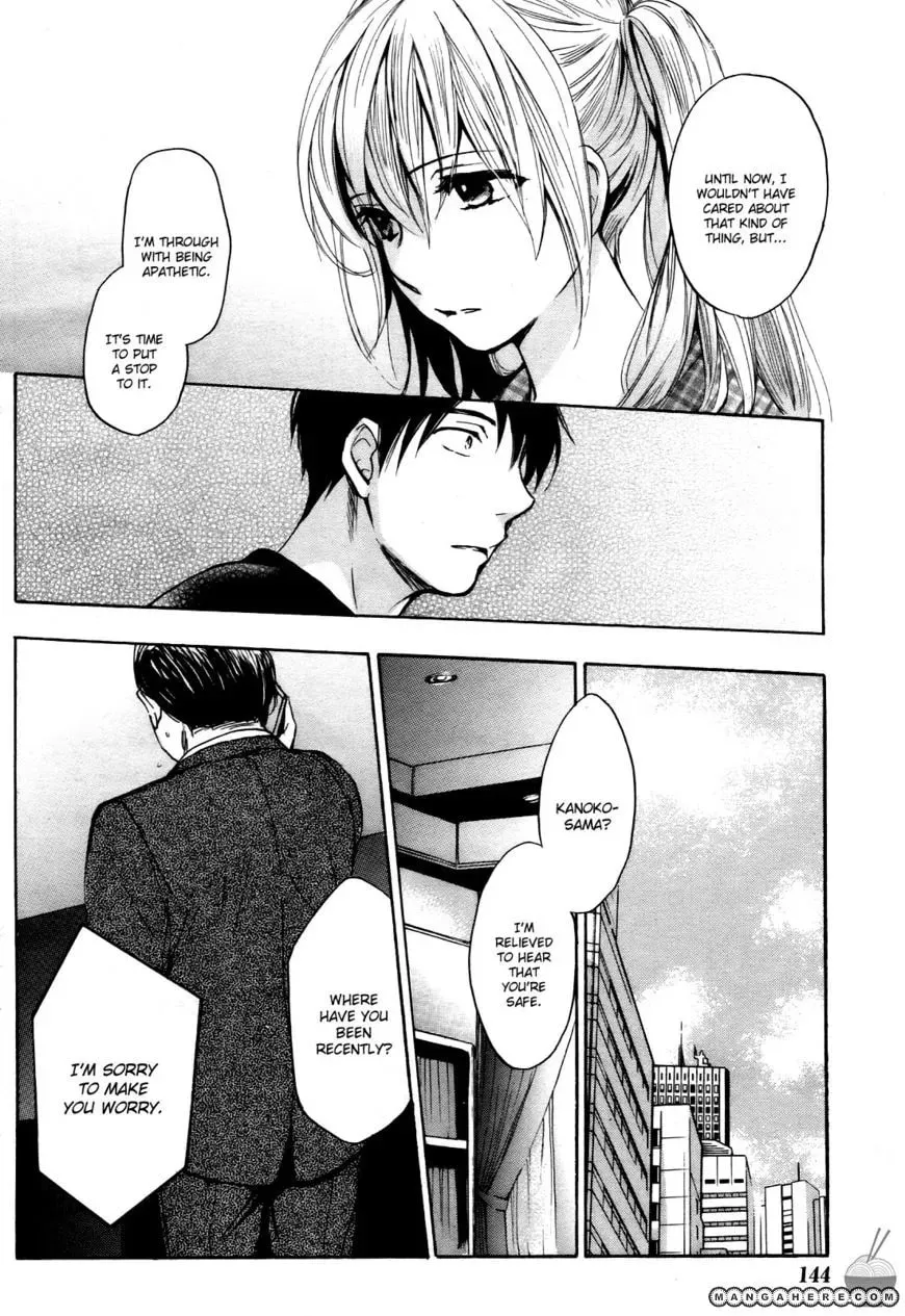 Velvet Kiss Chapter 29 page 6 - 