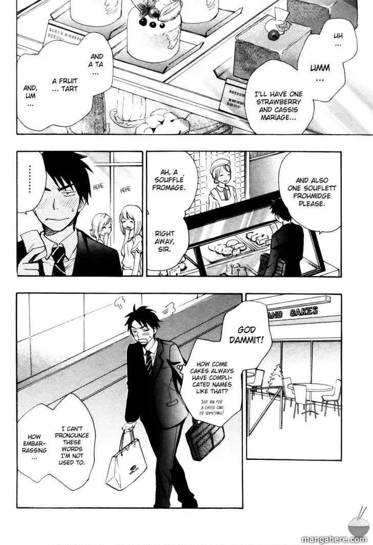 Velvet Kiss Chapter 3 page 2 - 