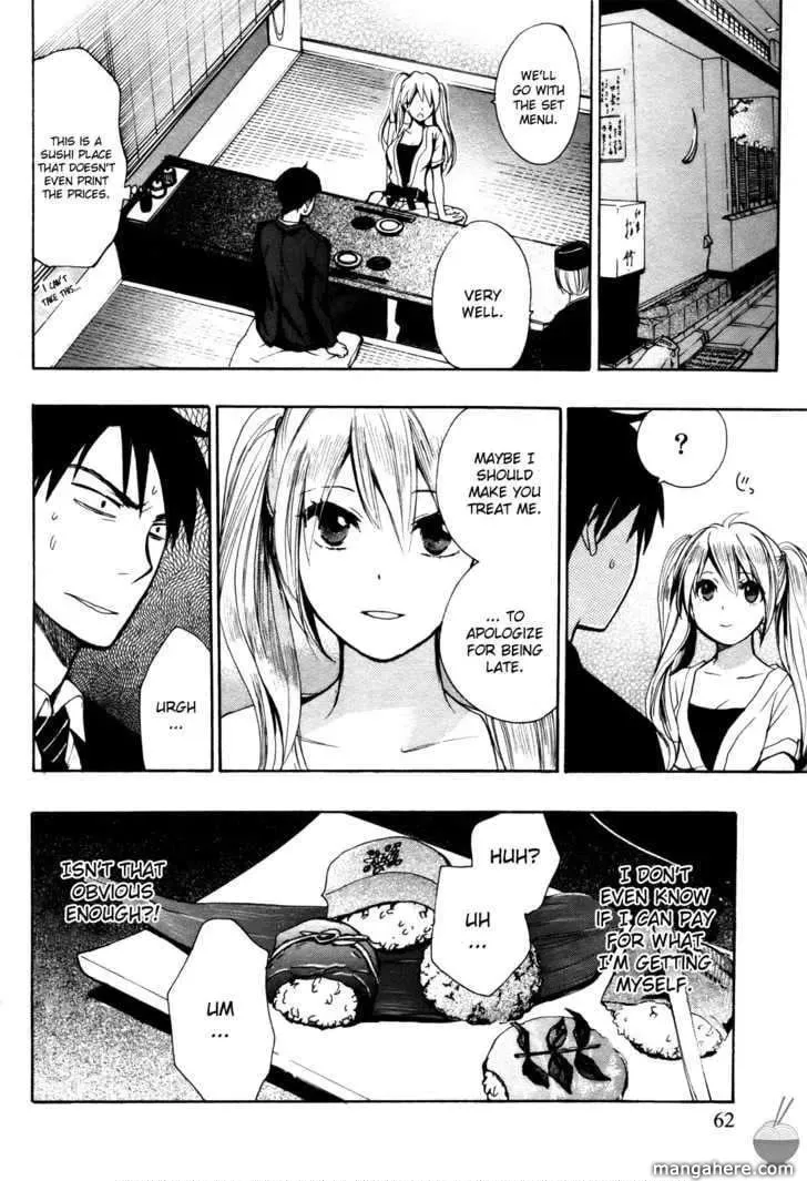 Velvet Kiss Chapter 3 page 12 - 