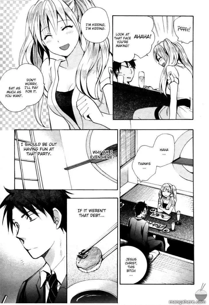 Velvet Kiss Chapter 3 page 13 - 